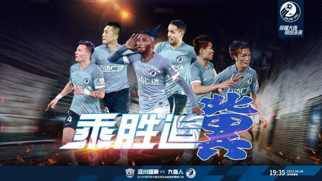 今夜的事，你才是真正的苦主，受害者。